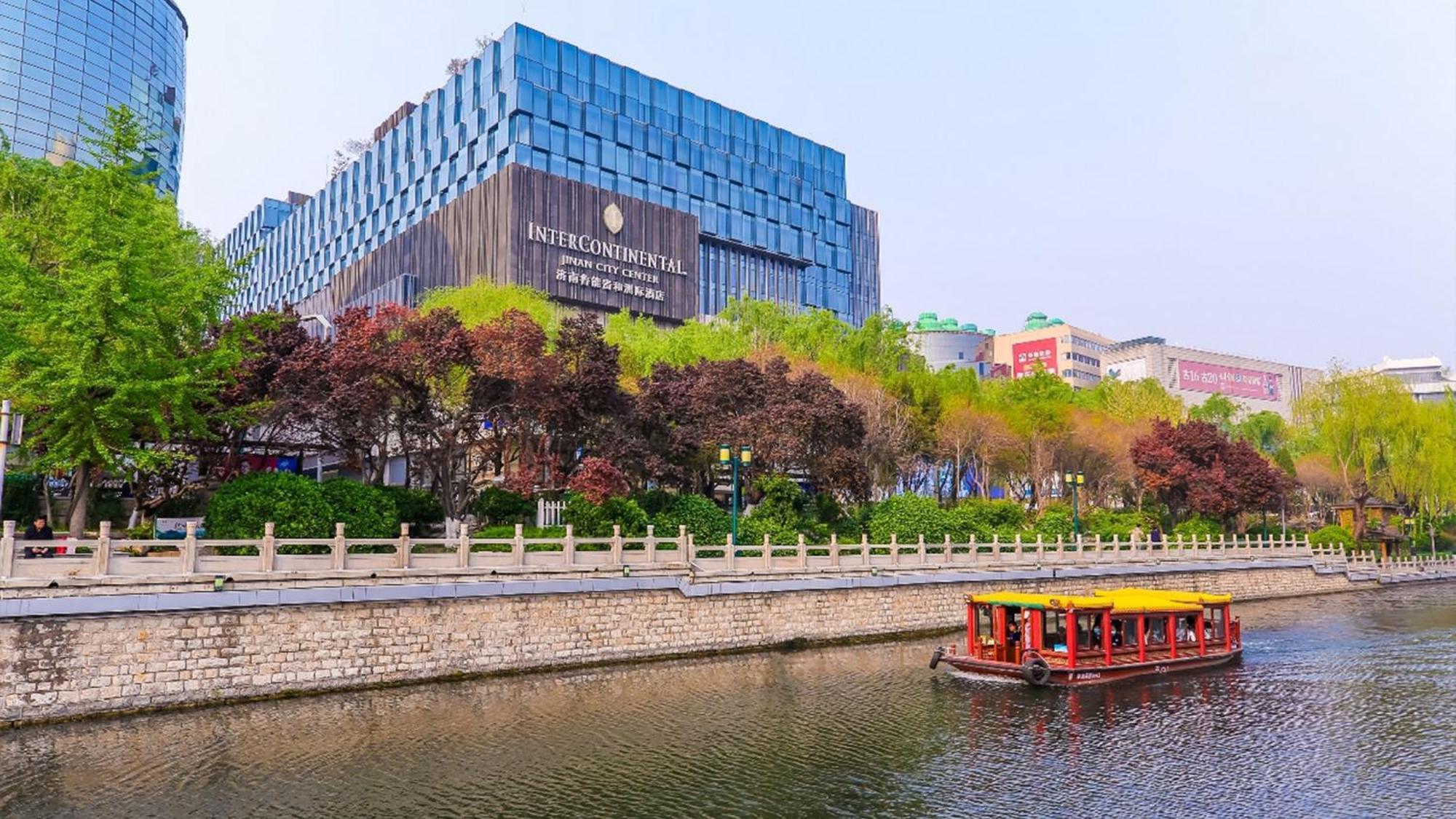 Intercontinental Center By Ihg จี่หนาน