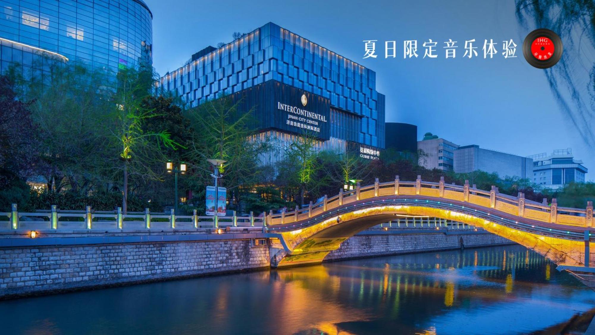 โรงแรม Intercontinental Center By Ihg จี่หนาน